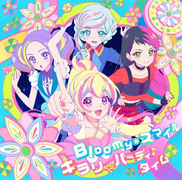 [Album] Aikatsu Planet! OP&ED: ＊スマイル/キラリ☆パーティ♪タイム (2021.02.24/MP3/RAR)