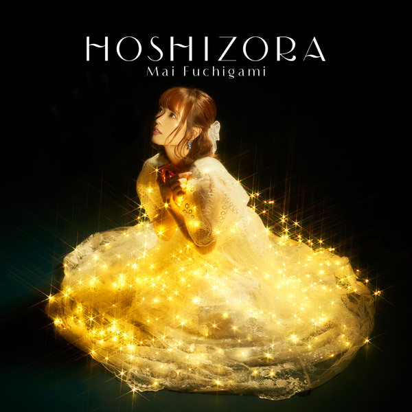 [Album] 渕上舞 (Mai Fuchigami) – 星空 [FLAC 24bit / WEB]
