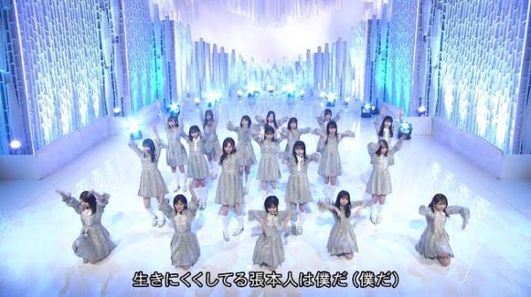 [TV-Variety] 210206 MUSIC FAIR (Nogizaka46 Part)