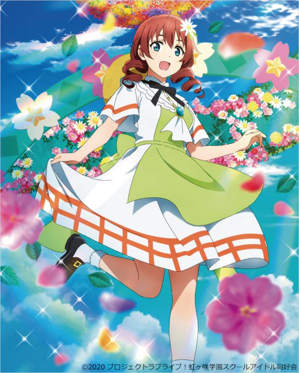 [Single] ラブライブ! 虹ヶ咲学園スクールアイドル同好会 オリジナルソングCD vol.03 (2021.02.24/MP3+Flac/RAR)