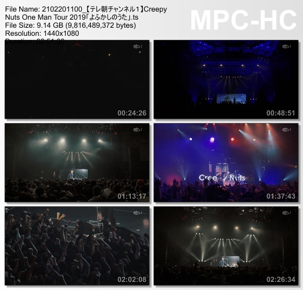 [TV-Variety] Creepy Nuts One Man Tour 2019「よふかしのうた」(TeleAsa Ch1 2021.02.20)