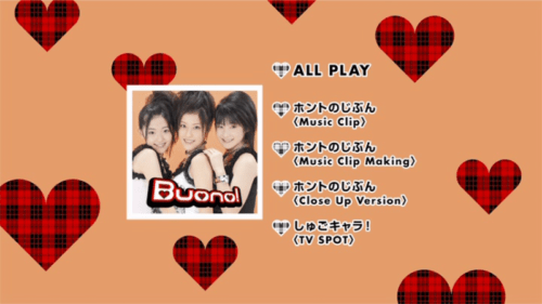 [MUSIC VIDEO] Buono! – Honto no Jibun – Single V (MP4/RAR) (DVDISO)