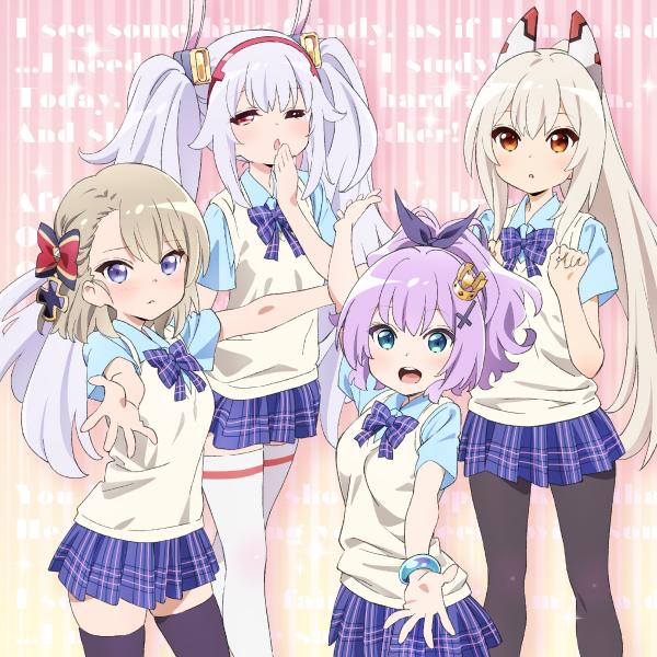 [Single] Azur Lane -Bisoku Zenshin!- まひるいろシエスタ | Longing for! (2021.02.03/MP3/RAR)