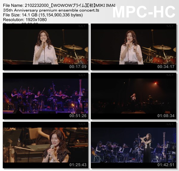 [TV-Variety] MIKI IMAI 35th Anniversary premium ensemble concert (WOWOW Prime 2021.02.23)