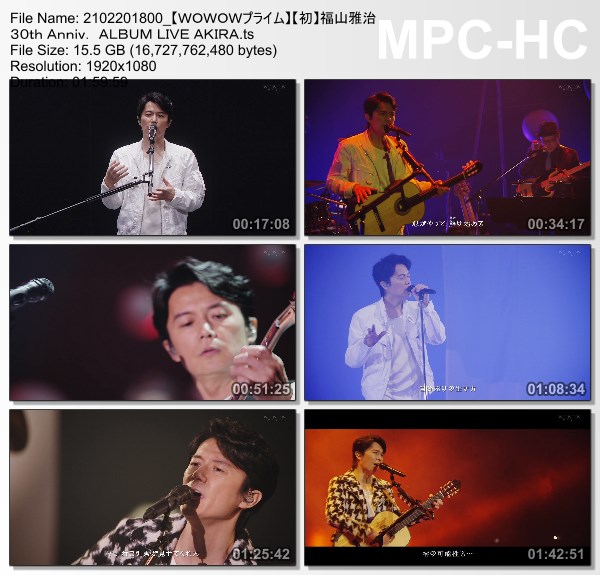 [TV-Variety] 福山雅治 30th Anniv. ALBUM LIVE AKIRA (WOWOW Prime 2021.02.20)