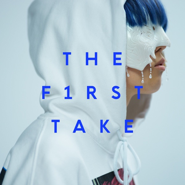 [Single] 真っ白 – From THE FIRST TAKE (2021.02.05/MP3+Flac/RAR)