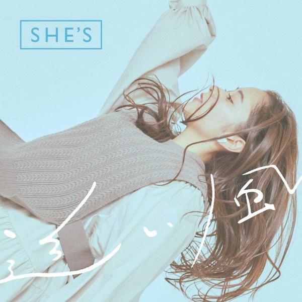 [Single] SHE’S – 追い風 (2021.02.17/MP3/RAR)