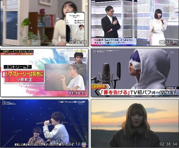 [TV-Variety] MUSIC STATION – 2021.02.19