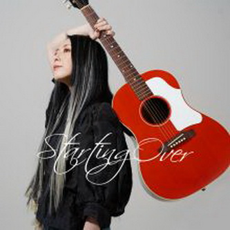 [Single] 天野月 – Starting Over (2021.01.25/MP3+Flac/RAR)