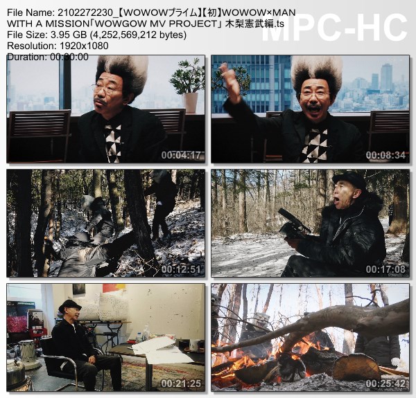 [TV-Variety] WOWOWxMAN WITH A MISSION “WOWGOW MV PROJECT” 木梨憲武編 (WOWOW Prime 2021.02.27)