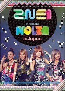 [TV-SHOW] 2NE1 1st Japan Tour “NOLZA in Japan” (2012.02.29) (BDRIP)