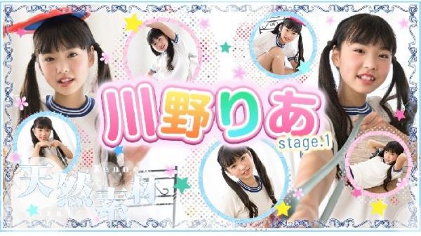 [imouto.tv] 2021.01.25-2021.01.29 Ria Kawano 川野りあ