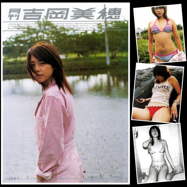 [Photobook] Miho Yoshioka 吉岡美穂 – Monthly Miho Yoshioka 月刊 吉岡美穂 (2002-07-10)