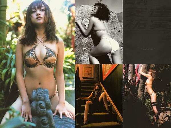 [Photobook] Yumi Adachi 安達祐実 – Monthly Yumi Adachi 月刊 安達祐実 Special (2002-12-07)