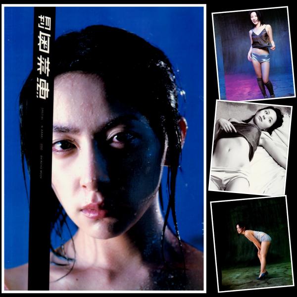 [Photobook] Megumi Okina 奥菜恵 – Monthly Megumi Okina 月刊 奥菜恵 Special (2003-10-14)