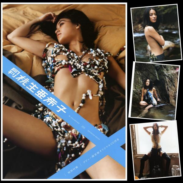 [Photobook] Akiko Mono 桃生亜希子 – Monthly Akiko Mono 月刊 桃生亜希子 (2004-03-10)