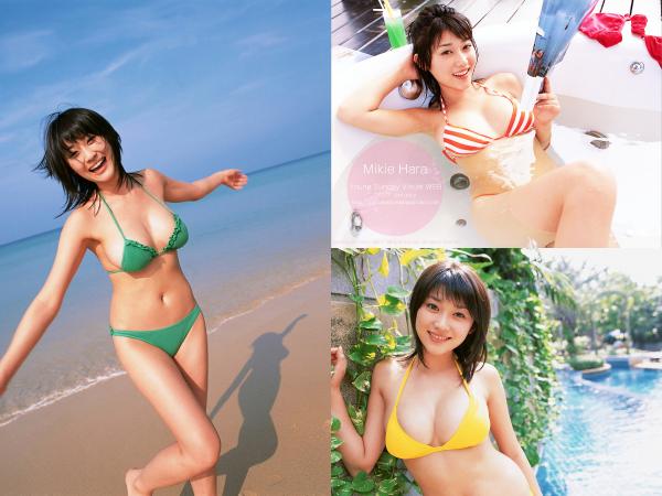 [YS Web] Vol.192 Mikie Hara 原幹恵 (2007-01)