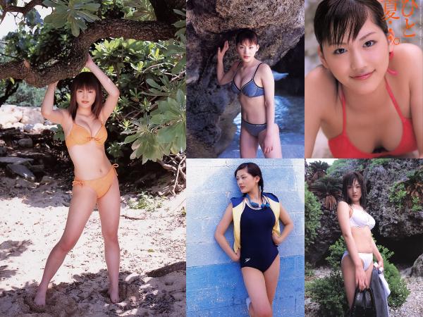 [Photobook] Haruka Ayase 綾瀬はるか – One summer . ひと夏.。 (2002-12)