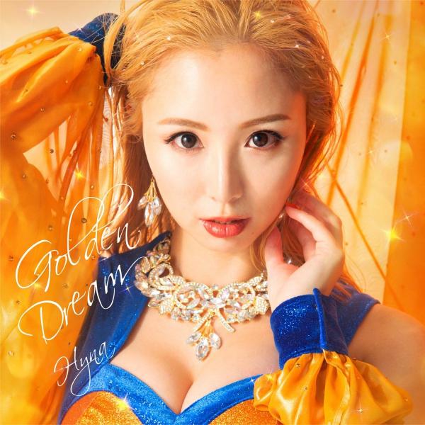 [Single] HYNA – GOLDEN DREAM [FLAC / WEB] [2021.01.08]