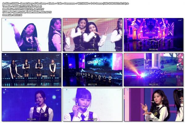 [TV-Variety] IZ*ONE – Secret Story of the Swan + FIESTA + Talk + Panorama + With*One + D-D-DANCE (UNIVERSE K-Pop Concert “UNI-KON” 2021.02.14)