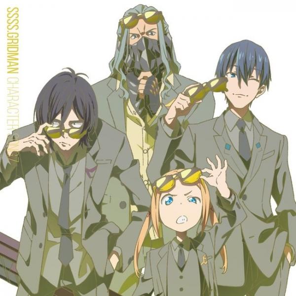 [Album] VA – 新世紀中学生 [FLAC / 24bit Lossless / WEB] [2019.01.16]