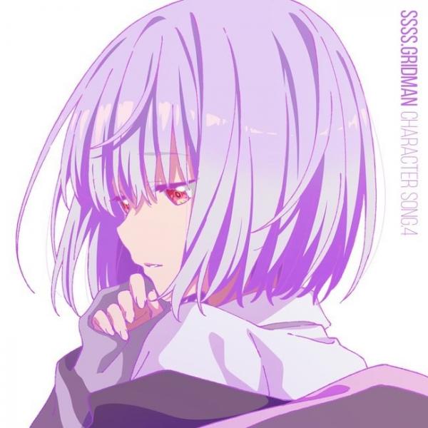 [Single] 新条アカネ(CV:上田麗奈) – もっと君を知りたい [FLAC / 24bit Lossless / WEB] [2018.12.12]