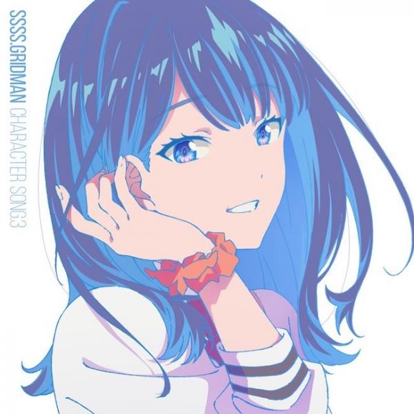 [Single] 宝多六花(CV:宮本侑芽 (Yume Miyamoto)) – ガラス玉 [FLAC / 24bit Lossless / WEB] [2018.12.12]