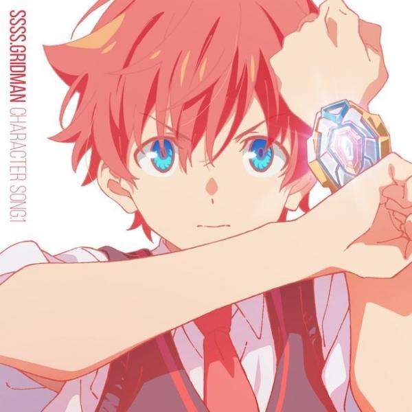 [Single] 響 裕太(CV:広瀬裕也) – ONLY I CAN [FLAC / 24bit Lossless / WEB] [2018.12.12]