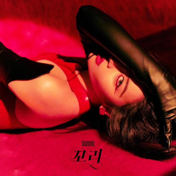 [Single] SUNMI (선미) – TAIL (꼬리) [FLAC / 24bit Lossless / WEB] [2021.02.23]