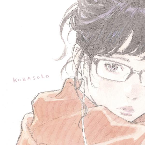 [Album] KOBASOLO – これくしょん3 [FLAC / 24bit Lossless / WEB] [2021.01.20]