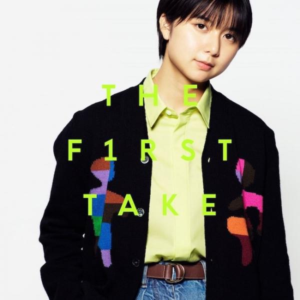 [Single] adieu / 上白石萌歌 – 天気 – From THE FIRST TAKE [FLAC / 24bit Lossless / WEB] [2021.03.03]