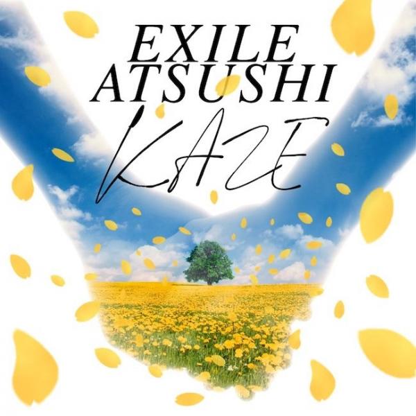 [Single] EXILE ATSUSHI – KAZE [24bit Lossless + MP3 320 / WEB] [2021.02.23]