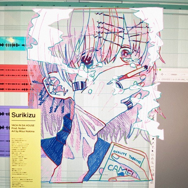 [Single] YACA IN DA HOUSE – Surikizu [FLAC / 24bit Lossless / WEB] [2020.01.06]