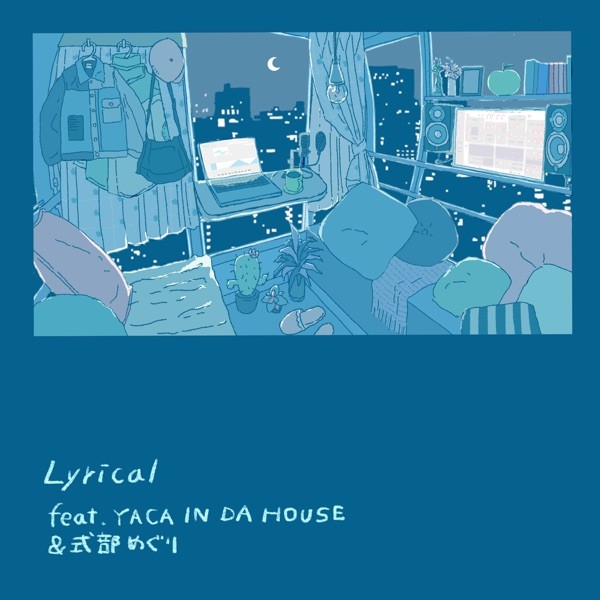 [Single] Hijiri – Lyrical (feat. YACA IN DA HOUSE & 式部めぐり) [FLAC / 24bit Lossless / WEB] [2020.11.20]