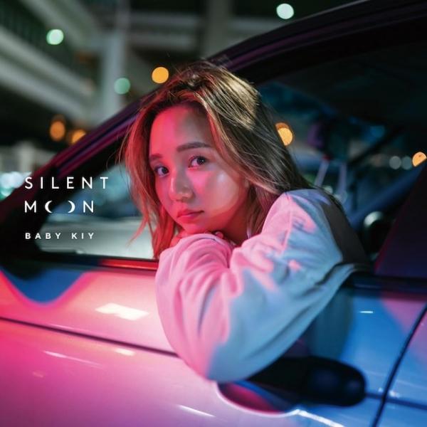 [Single] Baby Kiy – Silent moon [MP3 320 / WEB] [2021.03.17]