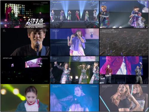 [TV-Variety] TOKYO GIRLS COLLECTION – TGC KITAKYUSHU 2018 by TOKYO GIRLS COLLECTION (FujiTV NEXT 2018 12 08)
