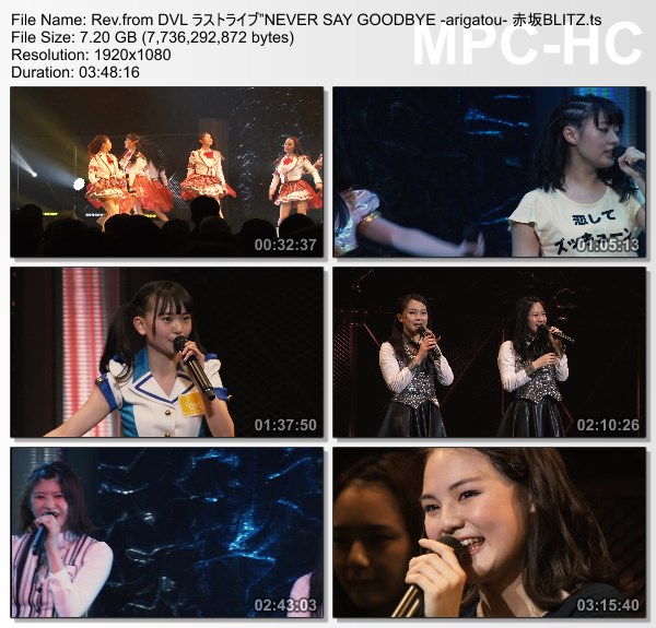 [TV-Variety] Rev. from DVL – ラストライブ”NEVER SAY GOODBYE -arigatou-“＠赤坂BLITZ