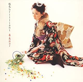 [Album] 桑島法子 (Houko Kuwashima) – 純色brilliant [FLAC + MP3 320 / WEB]