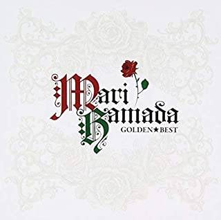[Album] 浜田麻里 (Mari Hamada) – ゴールデン☆ベスト 浜田麻里 [MP3 320 / WEB]