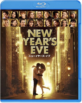 [MOVIES] ニューイヤーズ・イブ (2011) (BDREMUX)