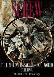 [TV-SHOW] SCREW – TOUR 2014 INNER PSYCHOLOGICAL WORLD (2014.12.28) (DVDISO)