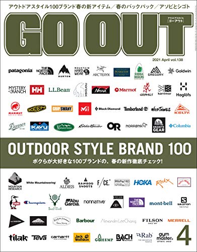 [雑誌] GO OUT (ゴーアウト) 2021年01-04月号