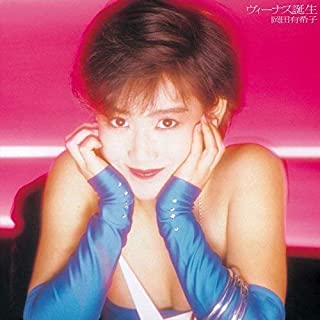 [Album] 岡田有希子 (Yukiko Okada) – ヴィーナス誕生 [MP3 320 / WEB]