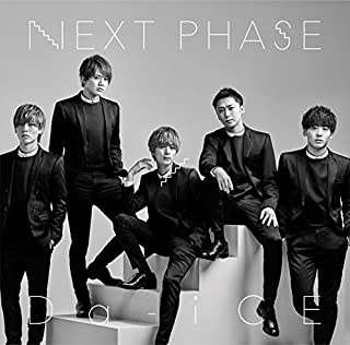 [Album] Da-iCE – NEXT PHASE [FLAC + MP3 320 / WEB]