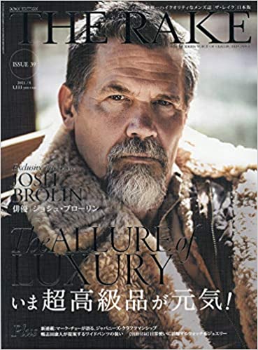 [雑誌] THE RAKE JAPAN 38-39