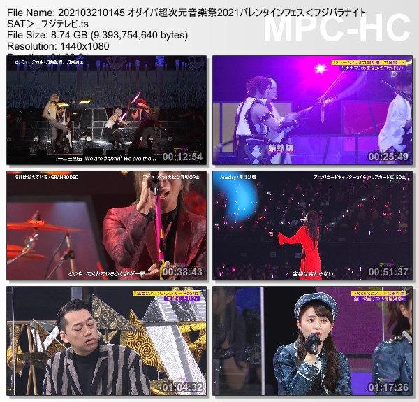 [TV-Variety] オダイバ!!超次元音楽祭 – オダイバ!!超次元音楽祭2021バレンタインフェス (2021.03.21)