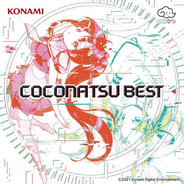[Album] COCONATSU Best ここなつBEST (2021.03.17/MP3/RAR)