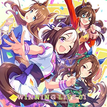 [Album] スマホゲーム『ウマ娘 プリティーダービー』WINNING LIVE 01 [FLAC + MP3 320 / WEB]