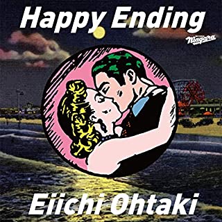 [Album] 大滝詠一 (Eiichi Ohtaki) – Happy Ending [MP3 320 / WEB]