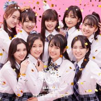 [Album] TVアニメ「ガル学。 ~聖ガールズスクエア学院~」コンプリートベスト (2021.03.24/MP3+Flac/RAR)